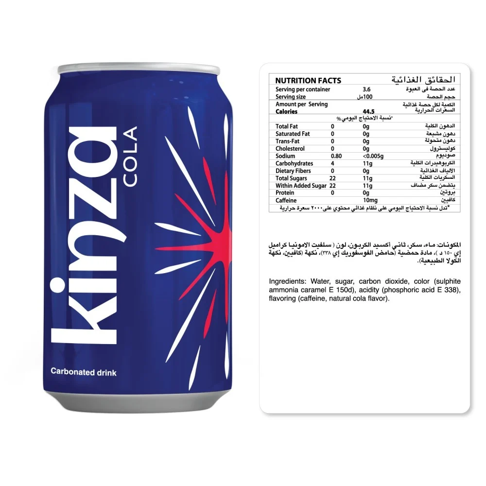 Nutrition & Ingredients