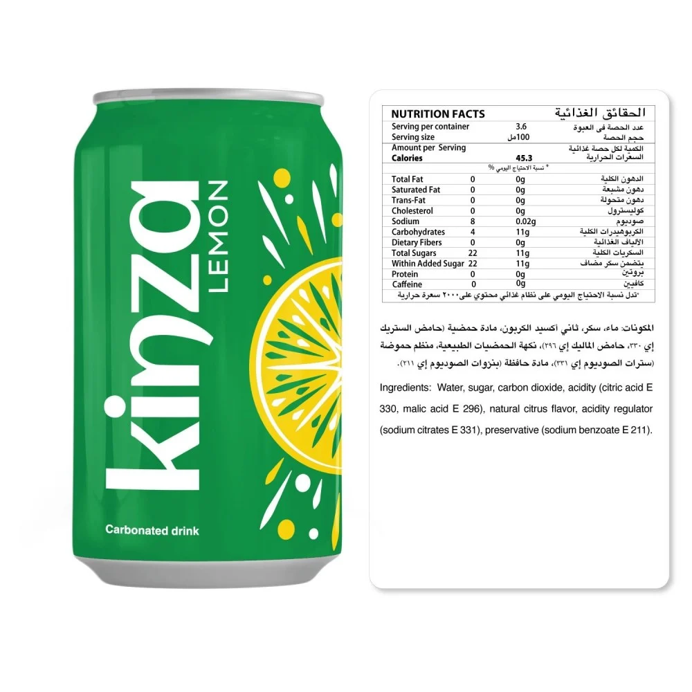 Nutrition & Ingredients