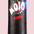 Mojo Sugar Free