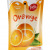 Jaffa Orange Juice