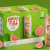 FrootFull Pink Guava Juice 12 x 250ml pack of 12 cans